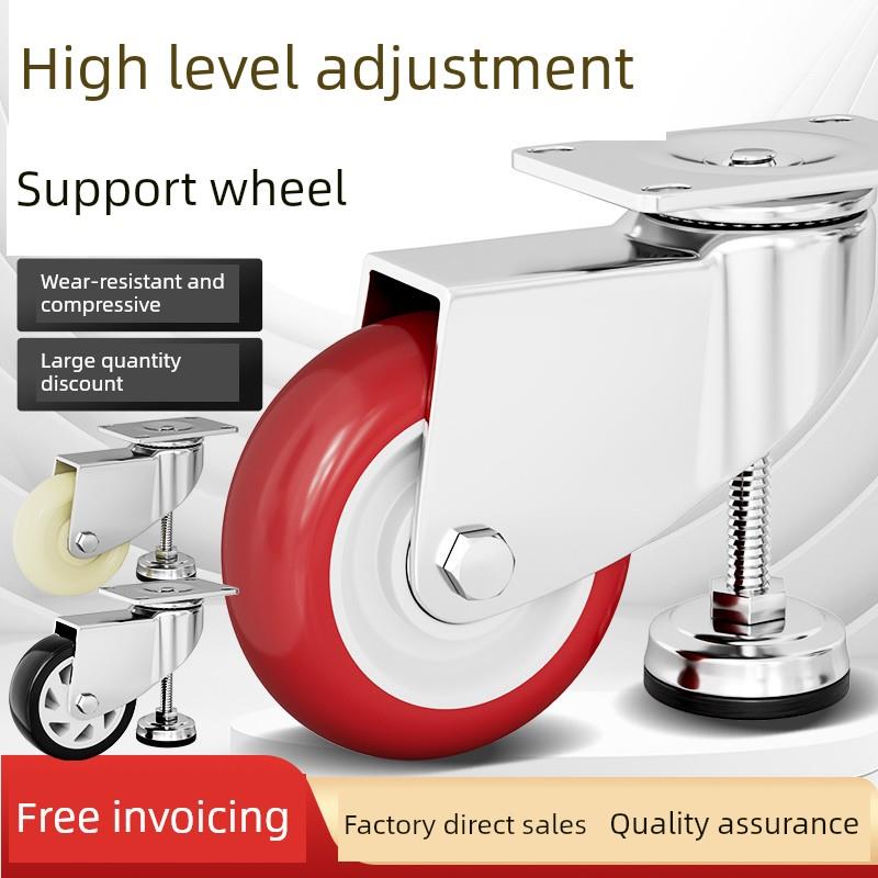 3寸带脚杯脚轮水平调节支撑架轮福马2寸2.5寸3寸4寸万向轮子