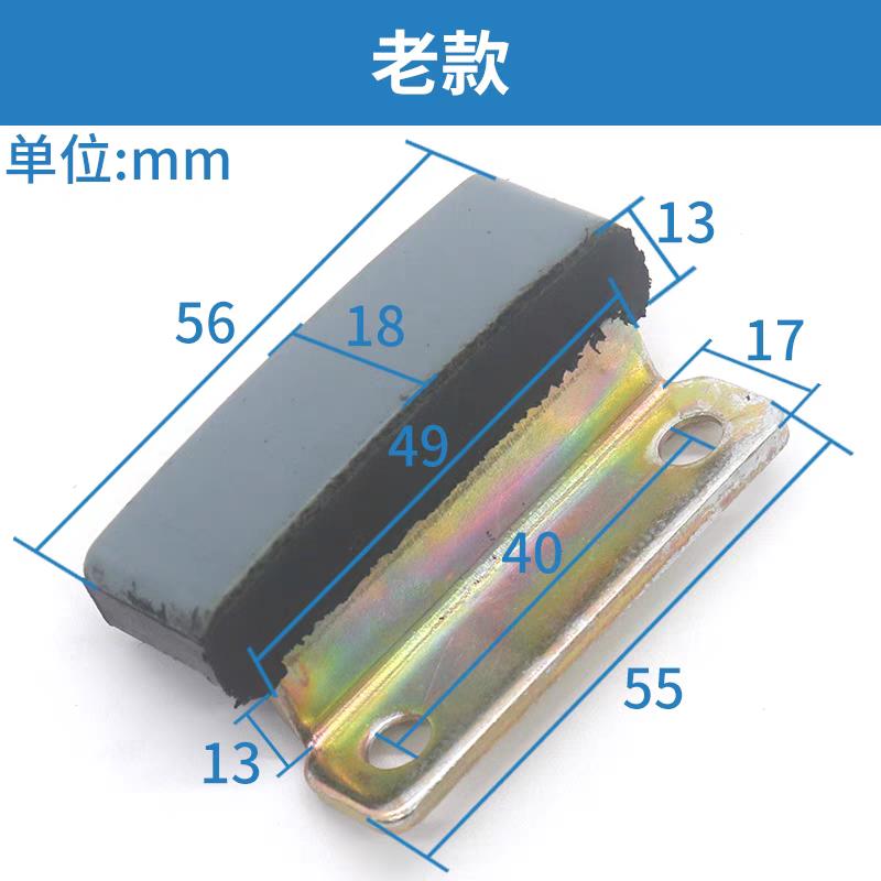 日立HGP电梯门滑块 门导靴 厅门靴衬 配件 MCA NPH 电梯配件 轿门