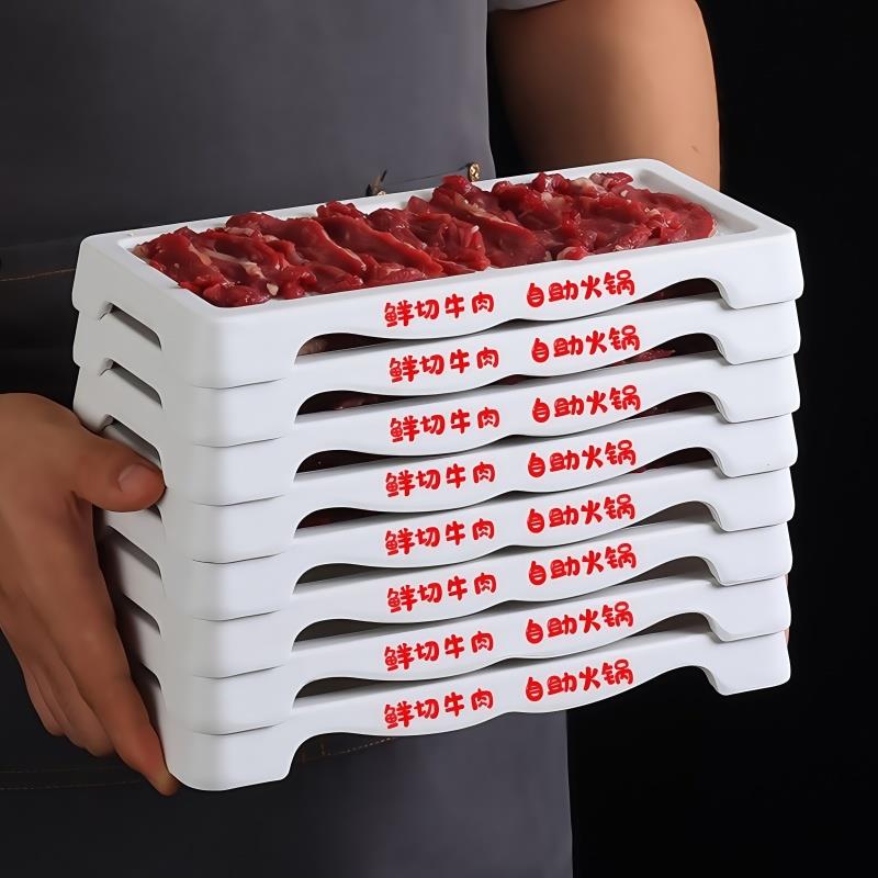 谭三娘鲜切牛肉自助火锅郝阿娘同款创意餐具潮汕牛肉盘子定制LOGO