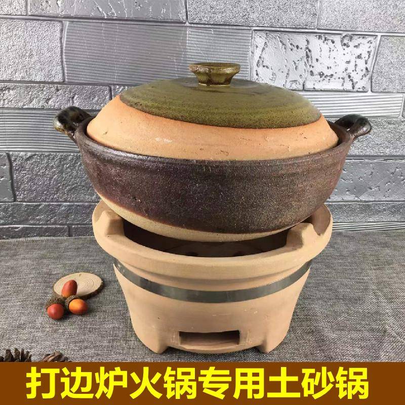 包邮特价传统打边炉土砂锅陶瓷老式手工瓦罐煮粥明火锅款家用沙锅