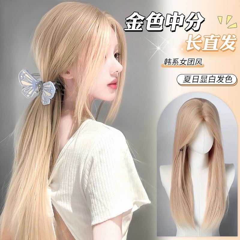 程铭假发女白金色中分女团发色长直发甜美时尚高颅顶全头套式
