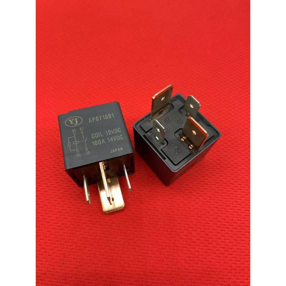 100A汽车继电器4脚宽脚12V汽车改装继电器通用70A 80A电气继电器