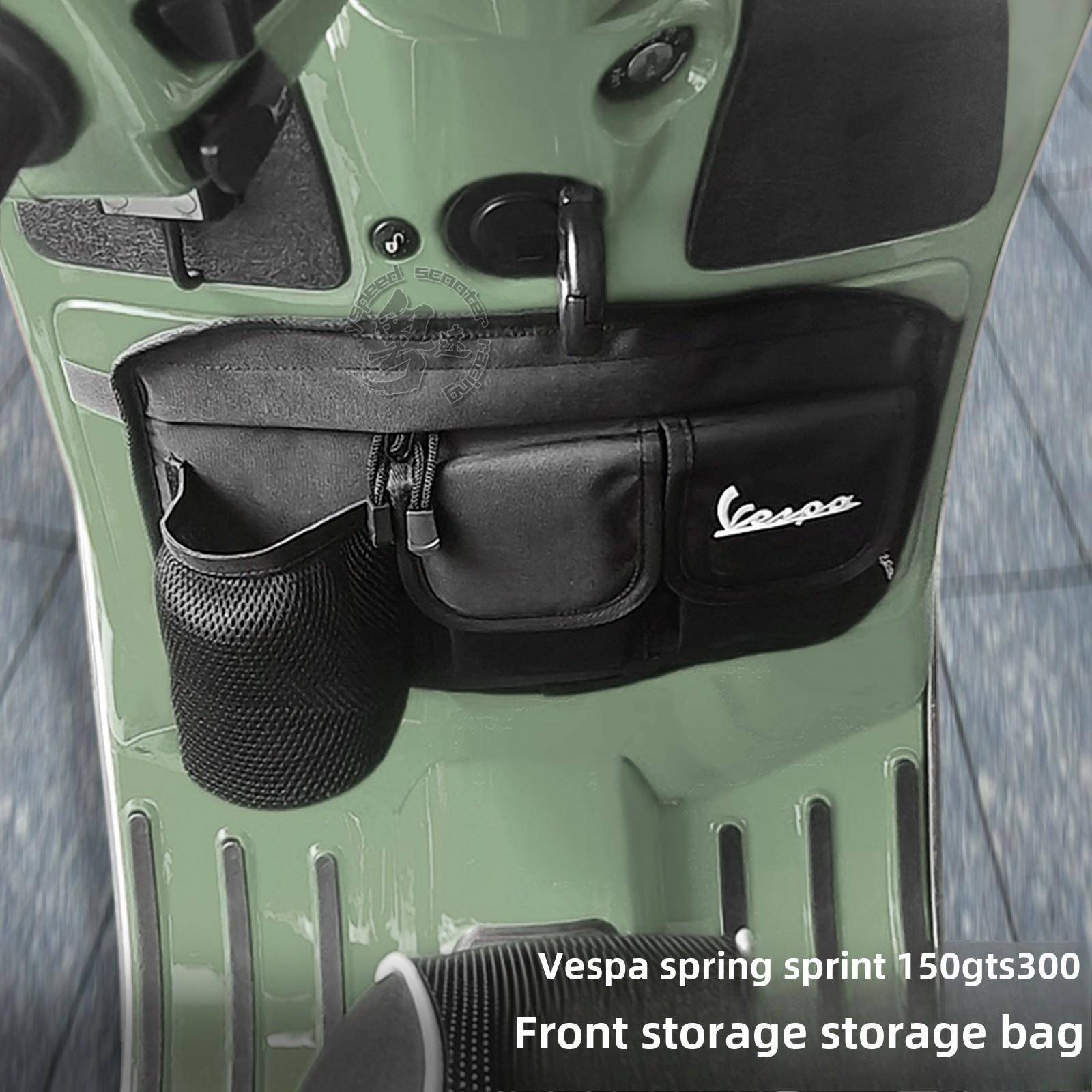 适用于Vespa Vespa Spring Sprint 150 Gts300摩托车工具包前收纳