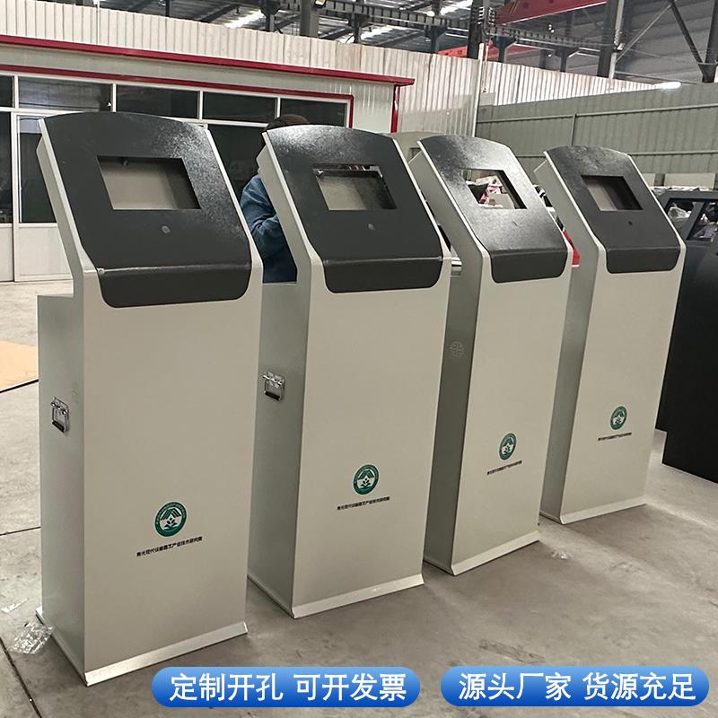 控制柜斜面立式电控箱PLC触摸屏控制箱机械配套控制台定制厂家