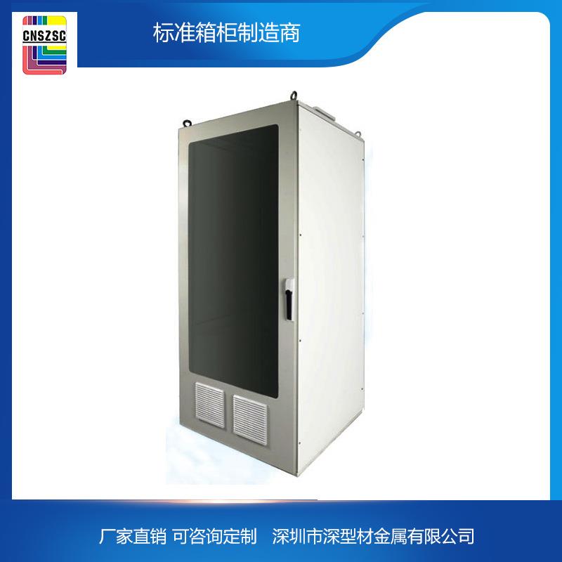 九折型材柜单双开前开门可来图来样订制控制柜配电柜九折机柜