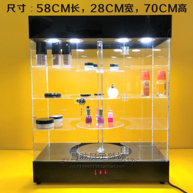 展示架产品化妆品展览会样品旋转亚克力展示柜旋转展示货架饰品