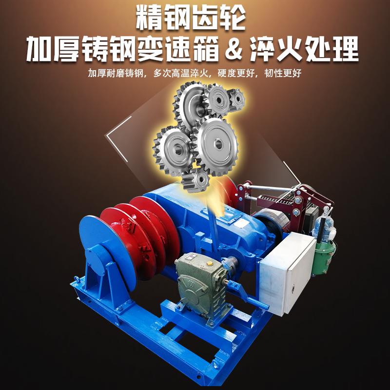 厂家直供JM8吨卷扬机加厚绳桶底架铜线电机液压制动建筑卷扬机
