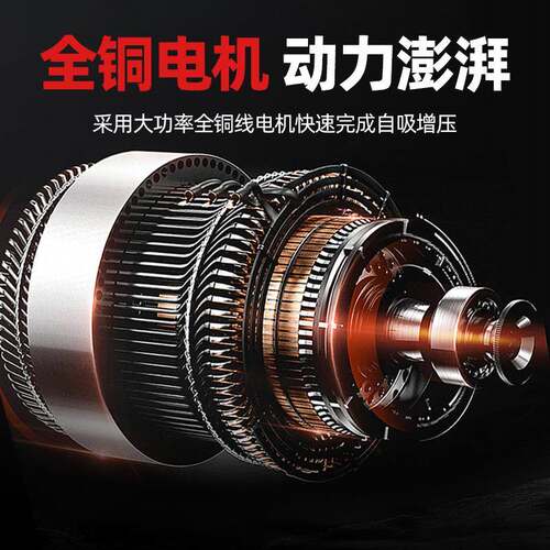 不锈WTS全钢增压泵加压泵喷射自泵抽水泵自吸泵家用水井动220v来