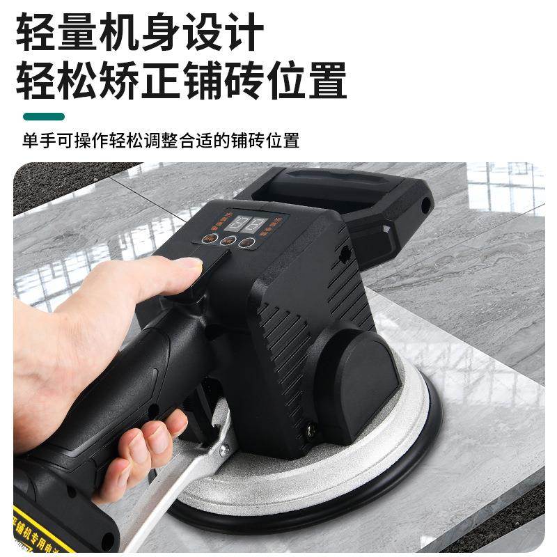 锂电池瓷砖平铺机手GPT持贴机大功铺大板地板震率振动器动墙砖砖