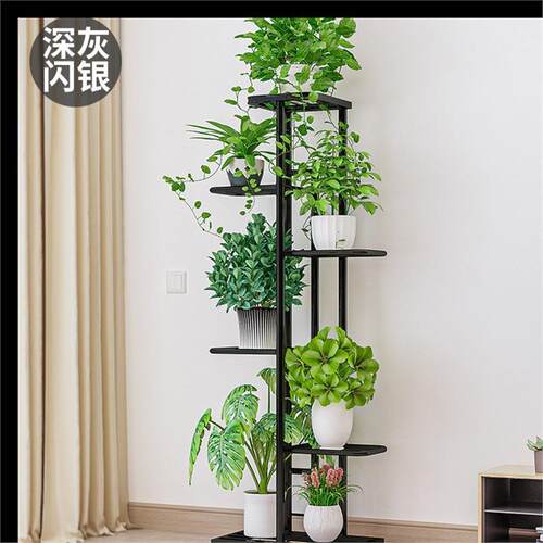 花架子室置内家WGI用客厅花盆架叠落地式物架可折多层包省空间绿