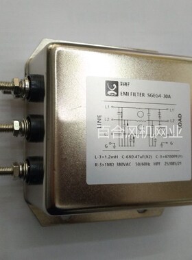 深谷电子EMI FILTER SGEG4-30A电源滤波器 380VAC三相电源滤波器