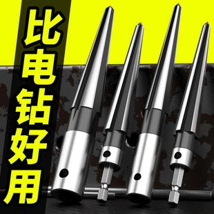 t孔器金钻头开打孔混凝k土木工打孔钻头扩孔不锈89429钢属钻孔