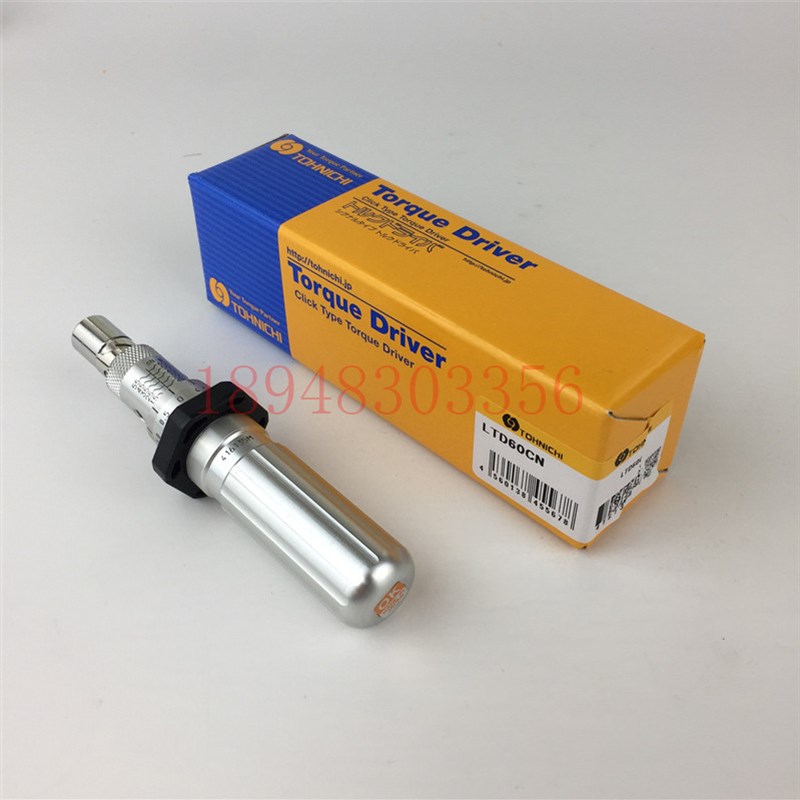原装 日本东日扭力批TOHNICHI螺丝刀扭力起子LTD15CN 30 60 120CN