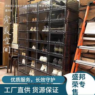 子收纳盒省空间架鞋 折叠塑鞋 开鞋 盒鞋 柜侧 JON磁吸硬料透明抽屉式