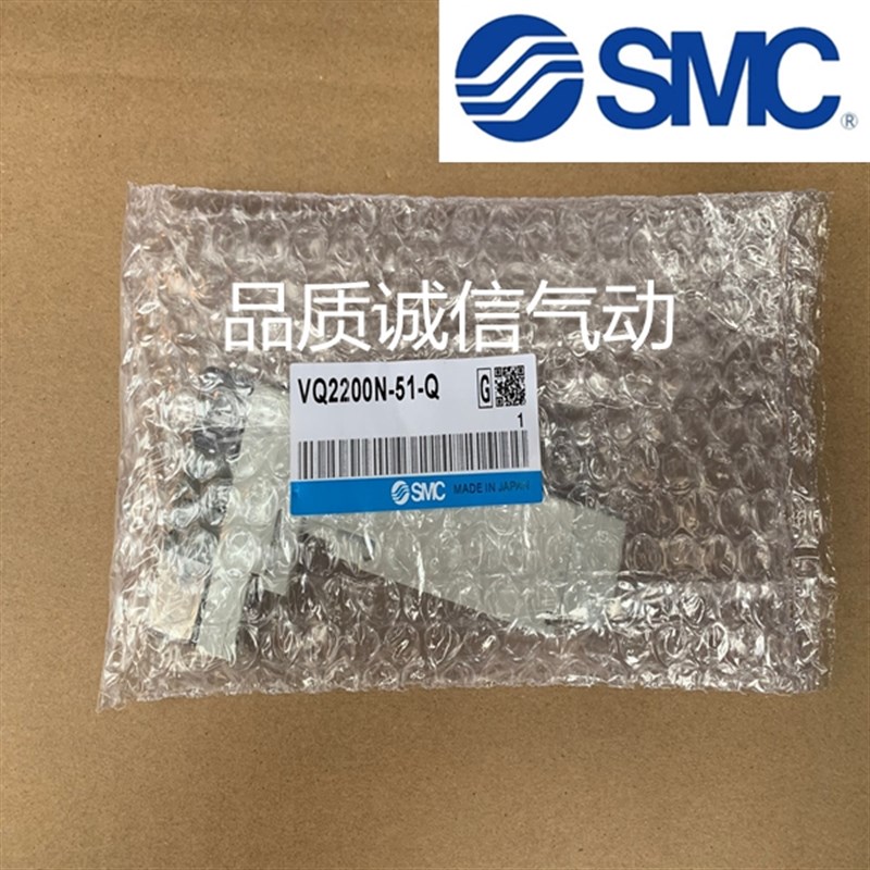 电磁阀VQ7-6-FG-S VQ7-6-FG-D-3 VQ7-6-FG-D-3Z VQ7-6-FG-S-3RA03