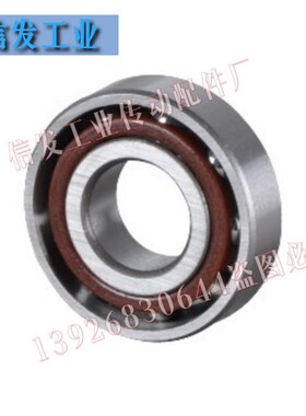 调心球轴承/怡合达型 BBT1308/1309/1310/2310/2210/2209/2208ATN