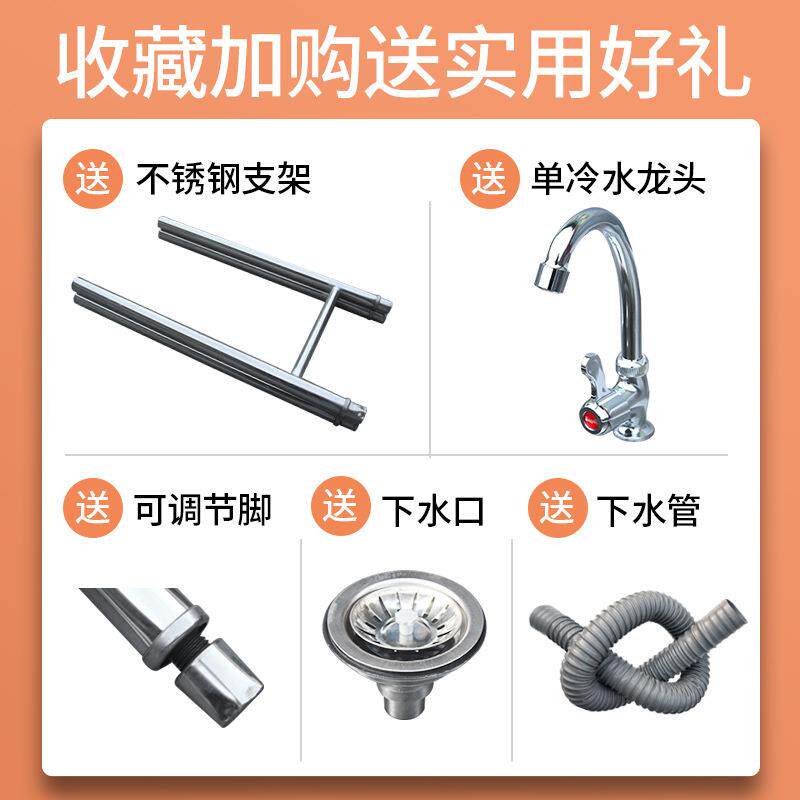 平台用水商池家用洗厨手盆不锈单钢水槽洗碗EVT池带双三槽房洗菜