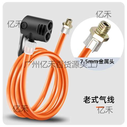 打气线筒管气管KKC配件大全新老式打气简防冻气软管气连带皮管接