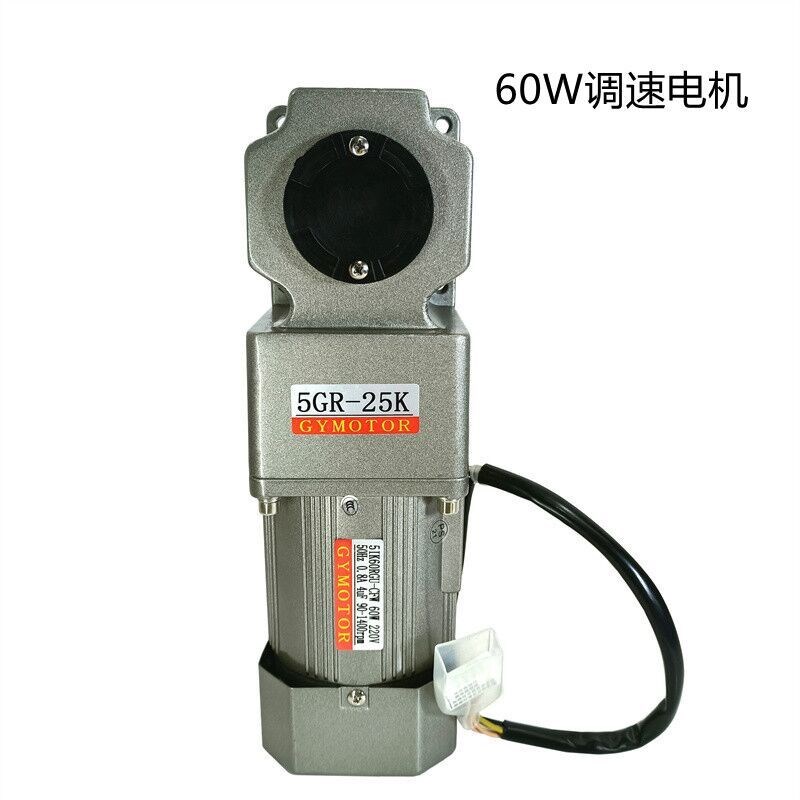 60W微型直角中空中实齿轮减速电机中心出轴变速90度转角调速马达