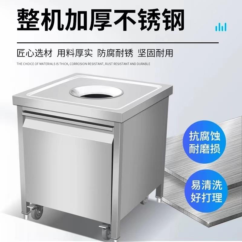 YDO多功钢能不收污台锈收残车残食台两收碗车垃圾台食堂回收用车
