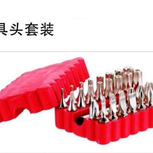 捷科 JETECH 32支旋具头套装 螺丝批/批头套装 BITS32