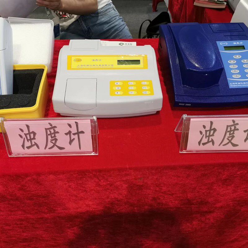 磷检测仪配打印机上海昕瑞DR7530总实验室台式数显0-30mg总磷测试