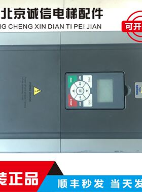 海浦蒙特HD5L-4T015/HD5L-4018/HD5L-4T011电梯变频器15KW/18.5KW