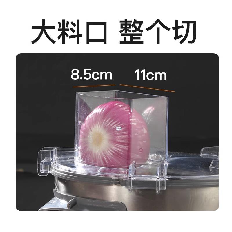 切丁机商用多功能电动萝土卜切块神器切丝切豆菜UGD片机小型食堂