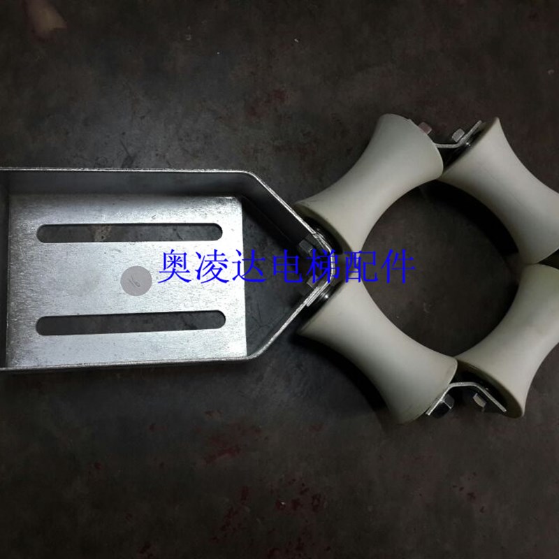 电梯配件 奥的斯电梯补偿链导向装置/补偿链导向轮 现货全新