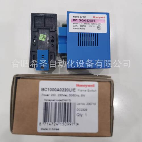 霍尼韦燃烧控BC1000A0制器B尔1000A0110F原装正品现优货C惠