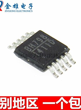 1411D MP1411DH-LF-Z 贴片 MSOP10 电源芯片 开关稳压器 原装正品