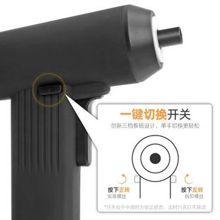 迷你小型一字十字 SYG家便携多功能螺螺丝批电丝刀3.6V用充电动式