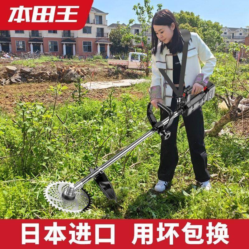 进口电动割草机充电农式小型家JGS用锄用多功能割草锂电池除草神