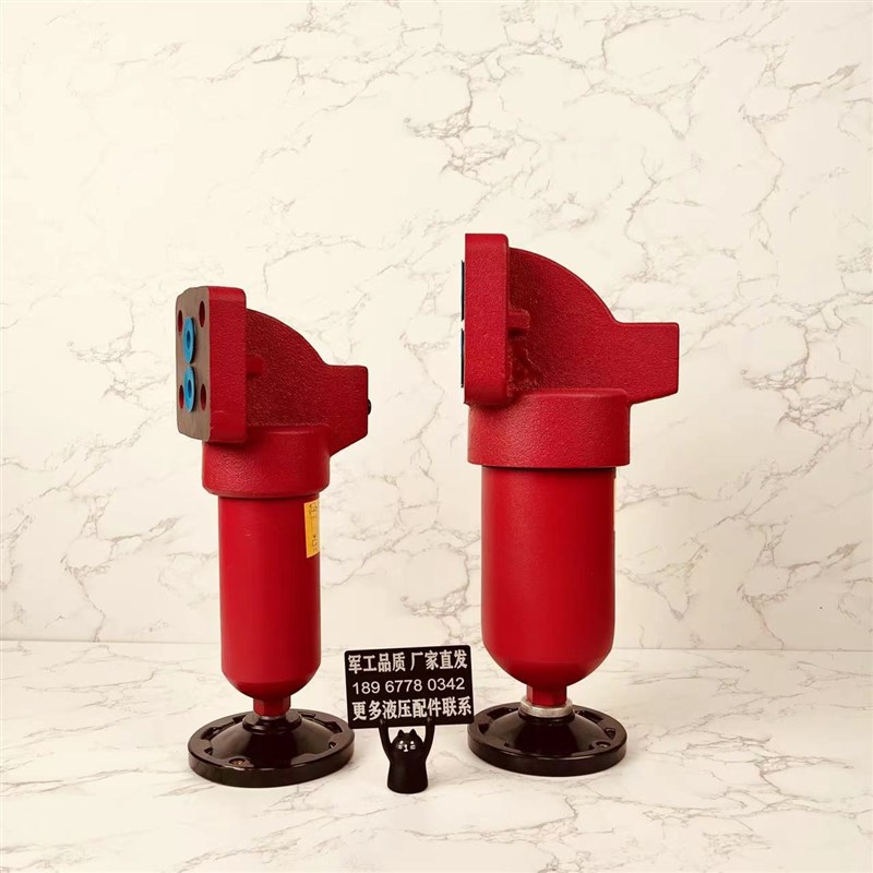 高压板式过滤器黎明液压管路过滤器高压过滤器DFB-30 110 330 500