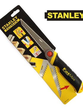 美国STANLEY/FATMAX史丹利折叠锯石膏板开孔锯木工锯子手工锯板锯
