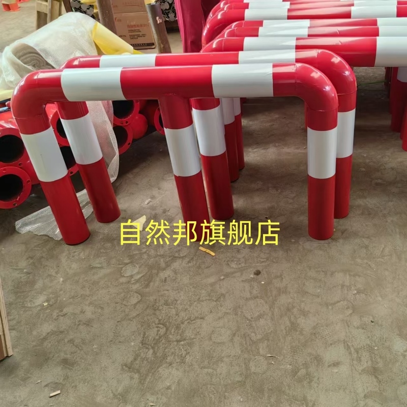 定做异形钢管护栏U型挡车器M型栏杆口字型消防栓防撞反光隔离护栏