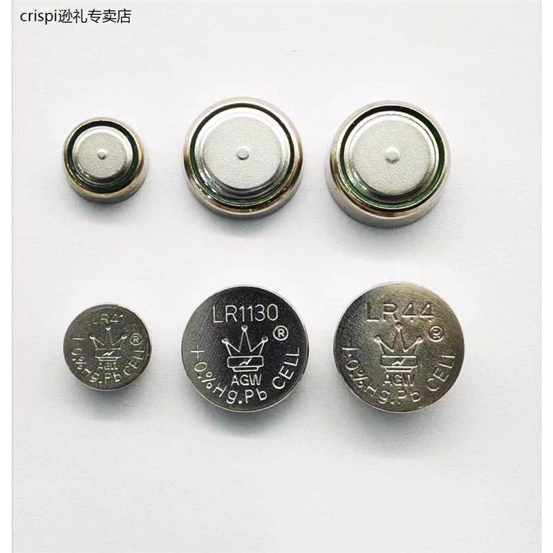 电子电池小粒lr41lr41电子扭 扣电池lr44lr44型号的纽扣电池