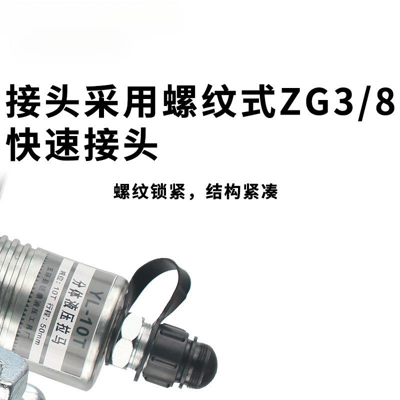 分体式液压马5T10T2拉030T50T式轴承MXX拆卸工具三爪二T爪分离拔