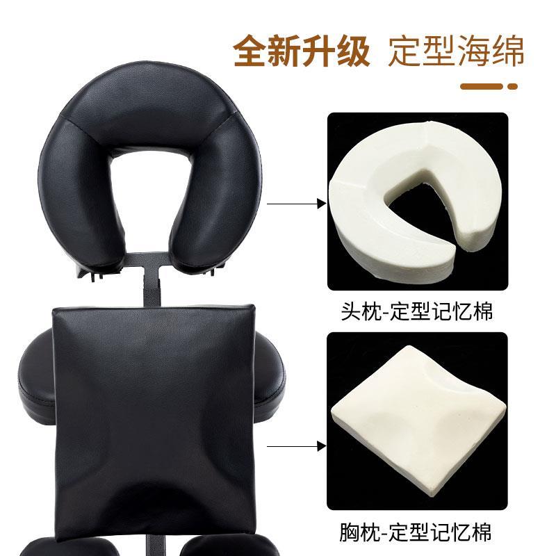 纹身椅椅折叠便携式按JBT摩疗椅中医推拿痧椅椅刺青子刮理凳可躺