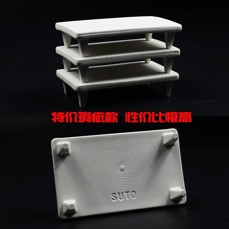 特价瑕疵款异型鱼躲避砖小桌板异形鱼水晶虾躲避屋繁殖罐suto躲避