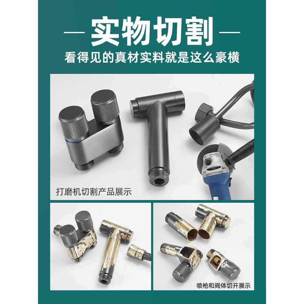 J-077枪灰马喷桶伴侣喷枪妇冲洗用器全铜水龙头增卫生间厕所压家
