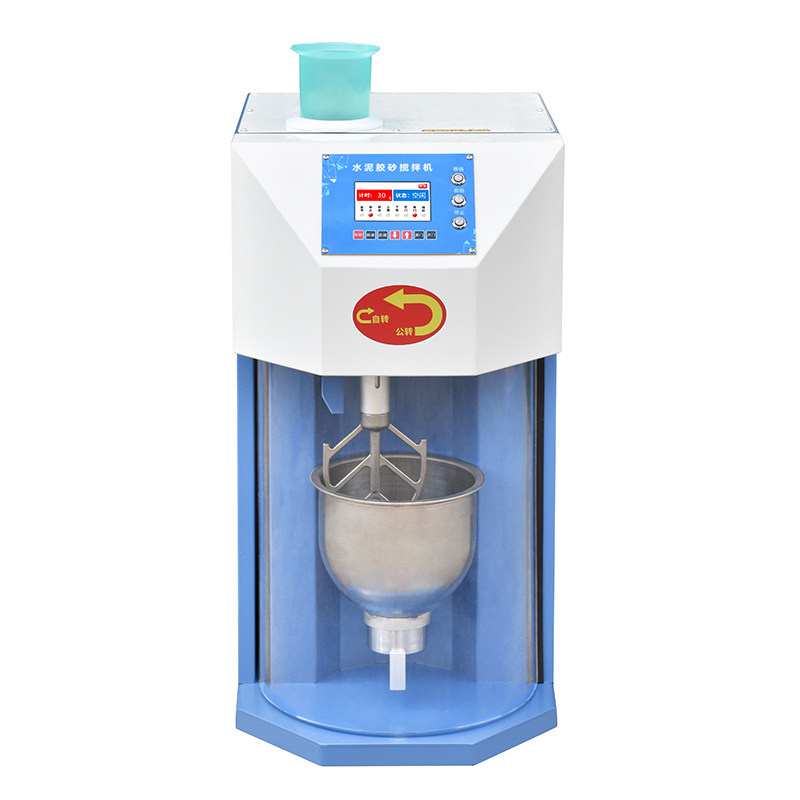 新标准JJ-20H型水泥胶砂搅拌机净浆搅拌机振实台流动度测定仪跳桌