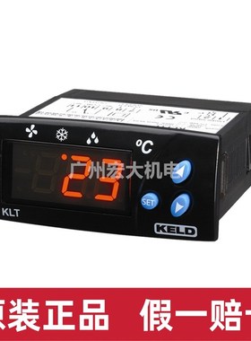 正品KELD温控器KLT23冷柜冰柜展示柜电子温度控制器温控仪KLTX3