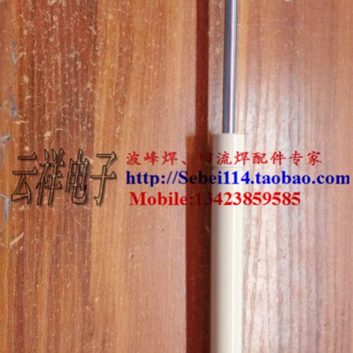 JUKI KE750KE760贴片机气撑JUKI 门窗撑杆JUKI气弹簧