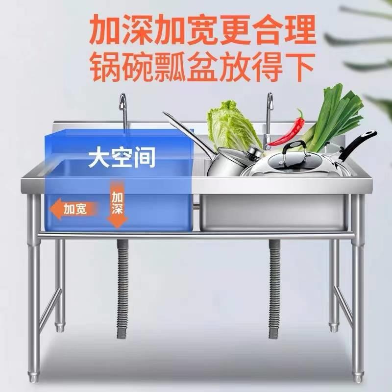 厨家房304不锈钢洗槽大单槽用碗洗菜盆洗不锈钢水手洗衣水池商用