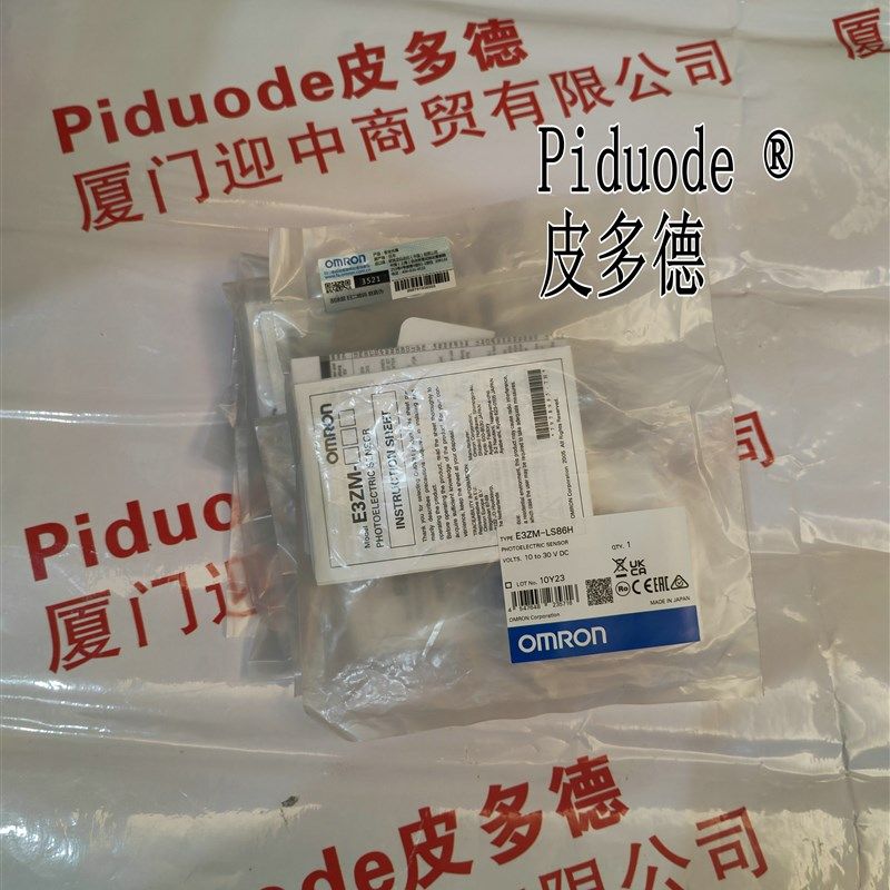 E3ZM-D87 E3ZM-LS66H E3ZM-LS86H E3ZM-LS67H E3ZM-T86光电传感器