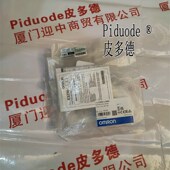 D87 LS66H LS86H E3ZM LS67H T86光电传感器