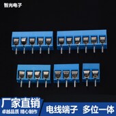 KF301 2P3P4P5P6P位接线端子PCB 5.0MM接线柱可拼接大电流插件铜