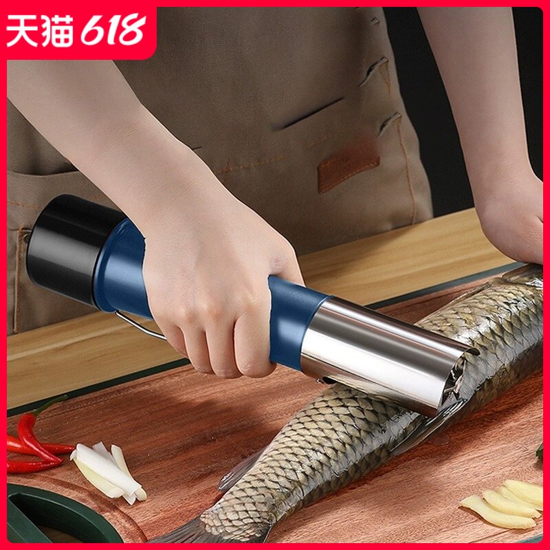 电动刮鱼鳞神器全自动刮鱼鳞器去刮鳞器机器商用杀鱼工具刀刨打麟