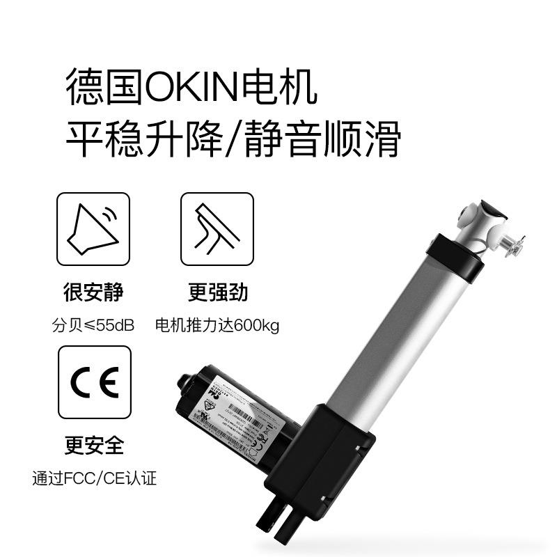 电动床实木床北美黑胡桃41516木控遥升降多功床垫能智能轻奢现代